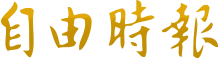 whatsapp人工客服电话